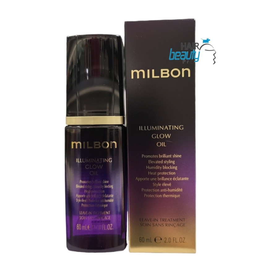 Milbon Illuminating Glow Oil柔順光澤髮尾油60ml/2oz | 美髮護髮用品