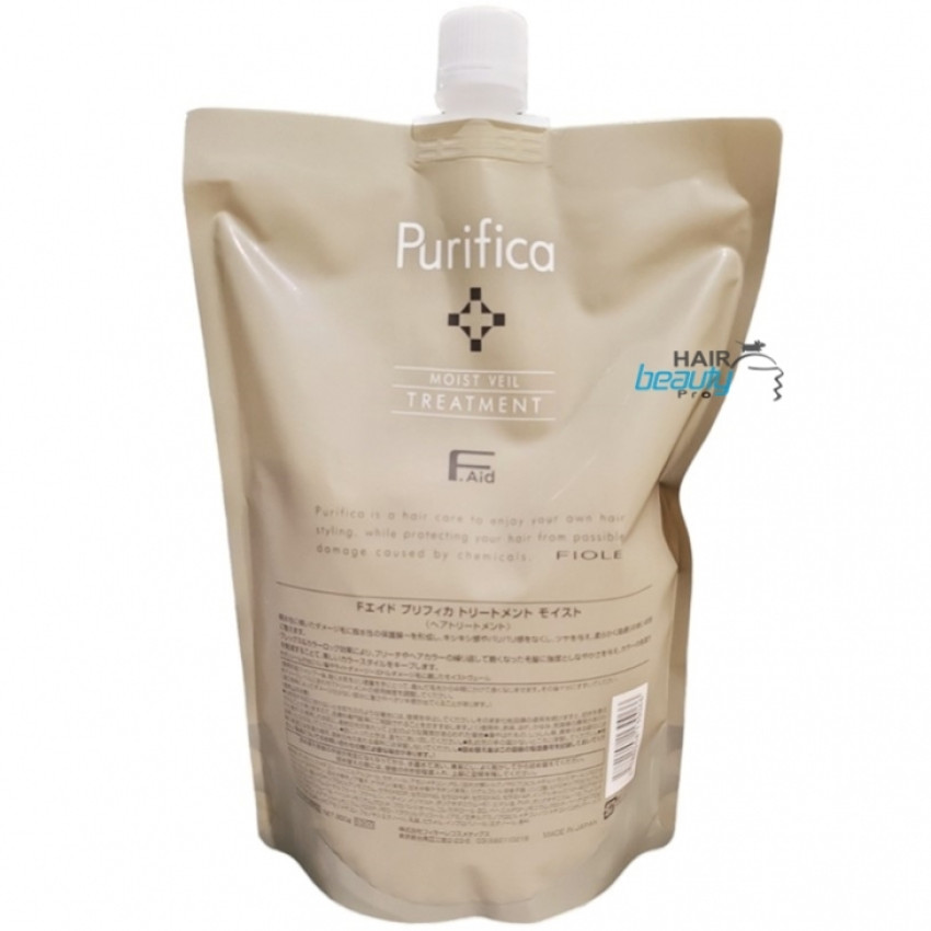 黑曜光感護髮Fiole F.Aid Purifica Moist Veil保濕鎖色護髮素800g