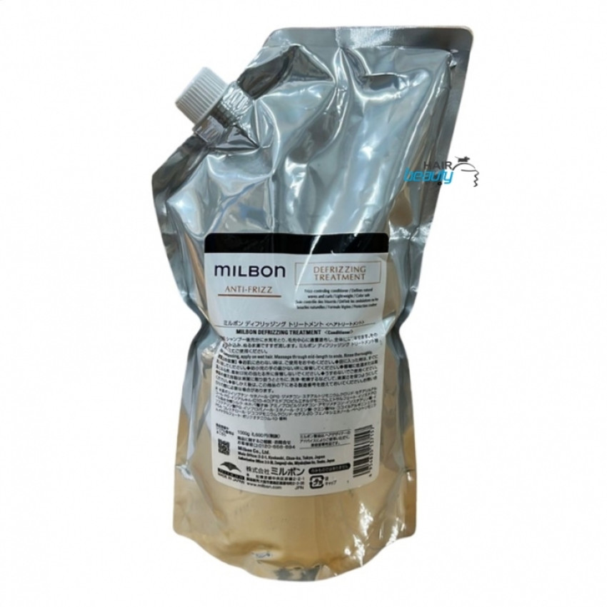 Milbon Signature Anti-frizz Defrizzing抗毛躁專業護髮素1000g | 美髮