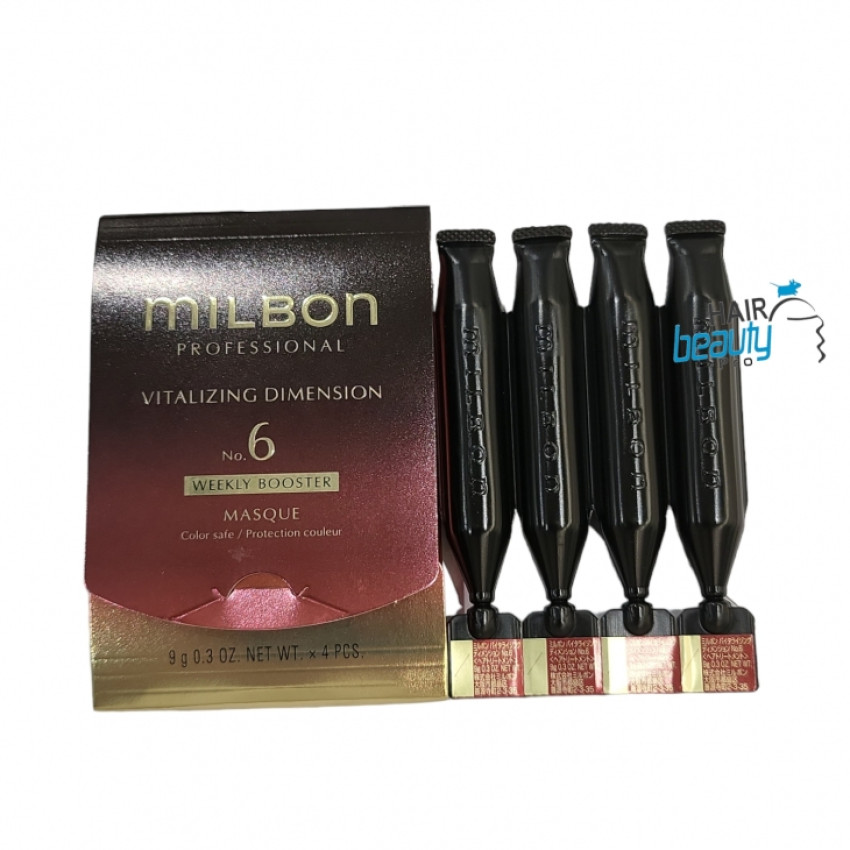 Milbon Vitalizing Dimension Weekly Booster Masque 6燙染受損重建