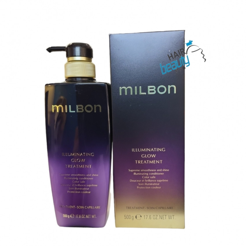 Milbon Illuminating Glow Treatment 500g/17.6oz | Hair Beauty Pro