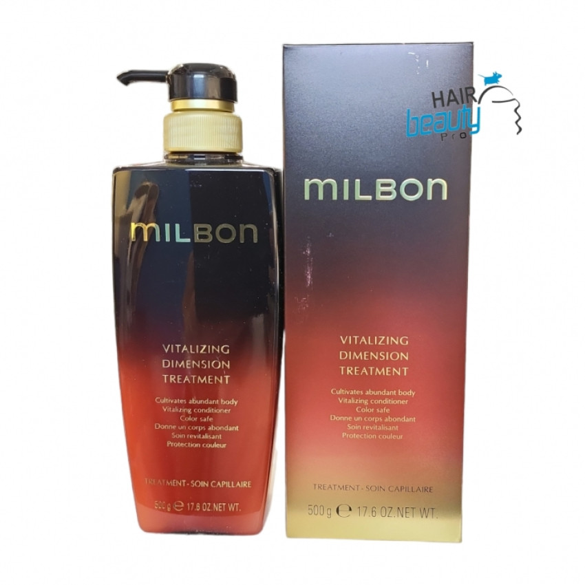 Milbon Vitalizing Dimension Treatment燙染受損重建髪質護